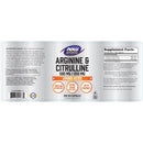CLEARANCE! NOW Foods Arginine & Citrulline 500 mg / 250 mg 240 Veg Capsules, BEST BY 01/2026 - DailyVita