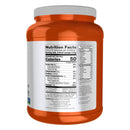 ناو فودز مسحوق بروتين أرز الشعير 1.5 رطل