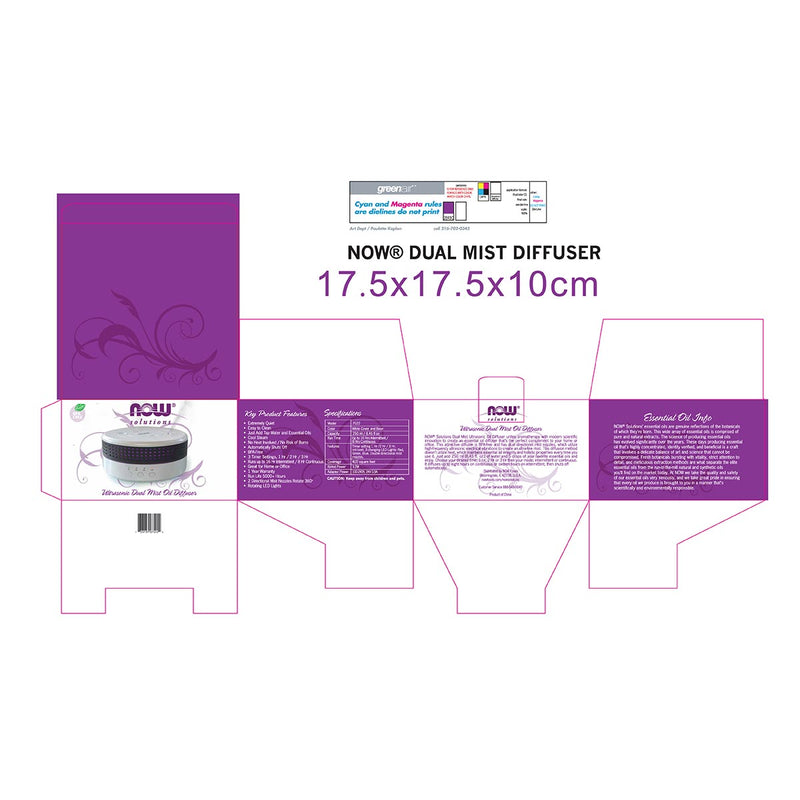 CLEARANCE! NOW Foods Ultrasonic Dual Mist Oil Diffuser, Outer Box Missing or Damaged
