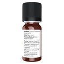 CLEARANCE! NOW Foods Cardamom Oil 1/3 fl oz, BEST BY 12/2025 - DailyVita