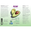 CLEARANCE! NOW Foods Avocado Oil Organic 4 fl oz, BEST BY 01/2025 - DailyVita