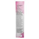 NOW Collagen Jelly Beauty Complex, Sweet Plum - 10 Jelly Sticks - DailyVita