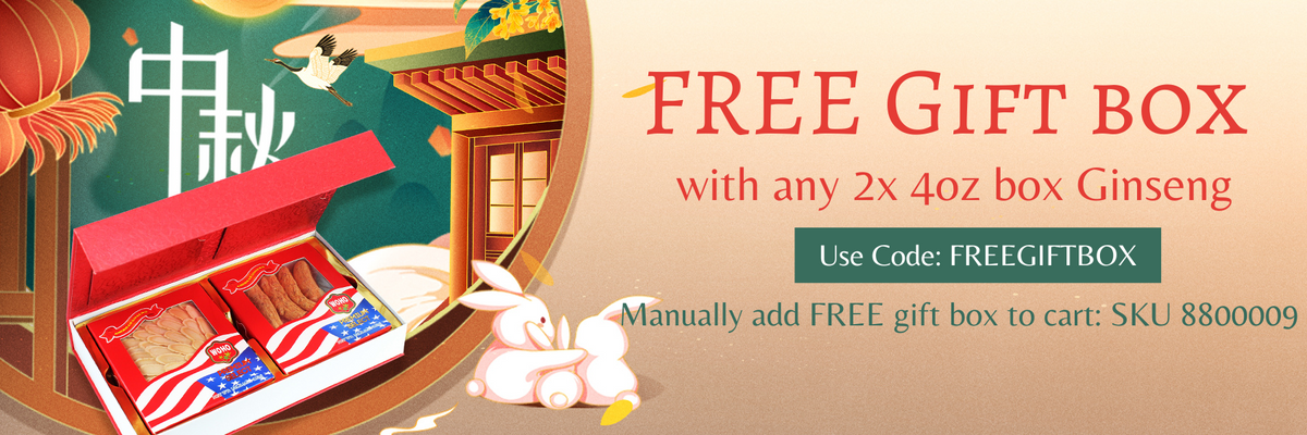 Mid-Autumn Festival Ginseng Promotion Free Gift Box