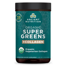Ancient Nutrition, Organic Super Greens + Collagen, Powder, 25 Servings, 7.5 oz (213 g) - DailyVita
