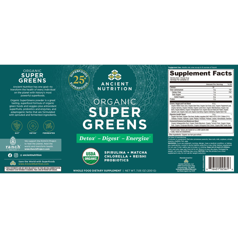 Ancient Nutrition, Organic Super Greens, 25 Servings, 7.05 oz (200 g) - DailyVita