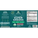 Ancient Nutrition, Organic Super Greens, Watermelon, 25 Servings, 8.82 oz (250 g) - DailyVita