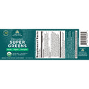 Ancient Nutrition, Organic Super Greens, Tablet, 90ct - DailyVita