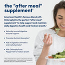 Solgar Papaya Enzyme with Chlorophyll - 100 Chewable Tablets - DailyVita