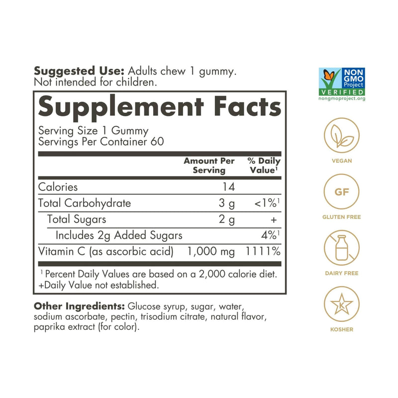 سولجار ألترا بوتنسي فيتامين سي حلوى جيلاتينية 60 حلوى جيلاتينية
