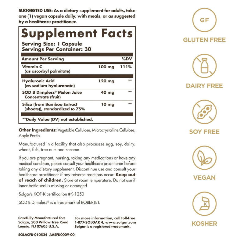 Solgar 셀룰 라이트 전투기 30 캡슐