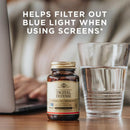 سولجار ديجيتال ديفينس 30 كبسولة هلامية