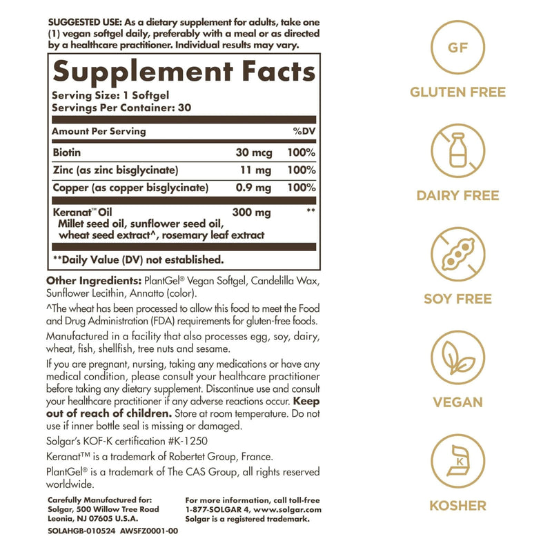 Solgar Memory Memory Support 30 Capsules