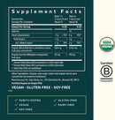 Gaia Herbs® Elderberry Syrup 3 oz - DailyVita