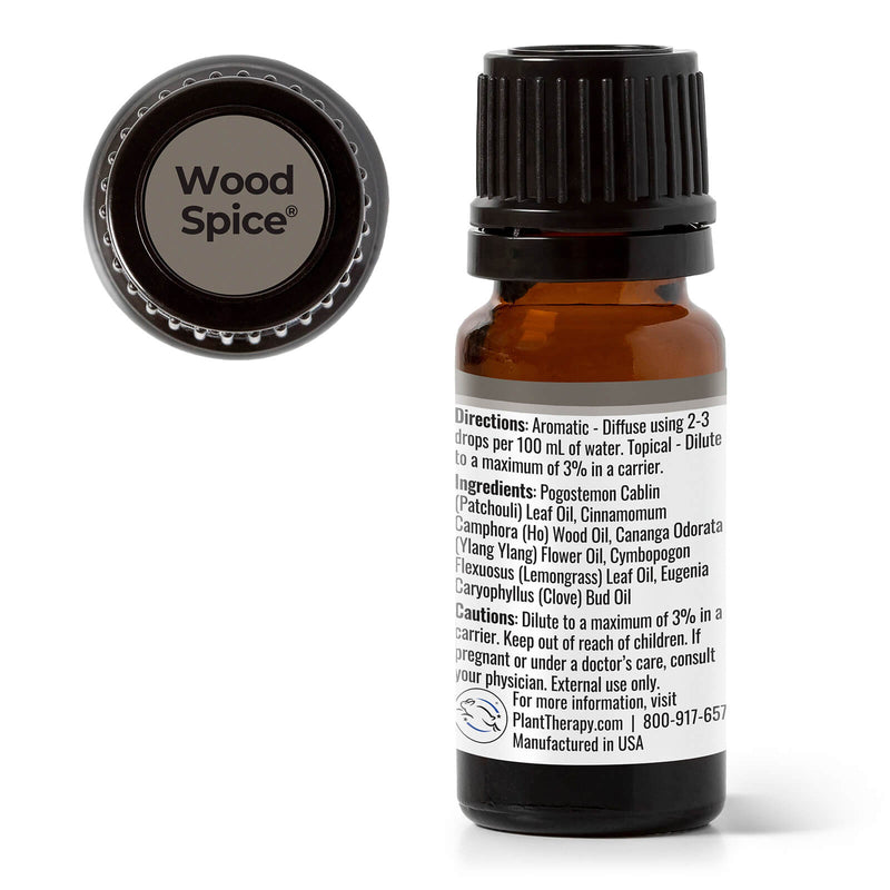 Plant Therapy Melissa Essential Oil 2.5 mL