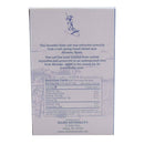 Celtic Flake River Salt 5.3 oz - DailyVita