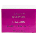 Cosmo Selection Avocado Skin Oil 60 Softgels - DailyVita