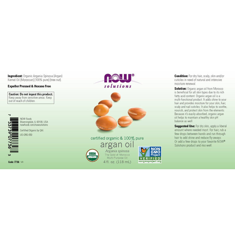 NOW Foods Argan Oil Organic 4 fl oz