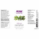 NOW Foods Camphor Oil 1 fl oz - DailyVita