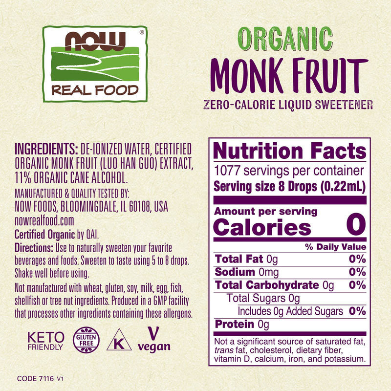 NOW Foods, 유기농 액상 Monk Fruit 8 fl oz