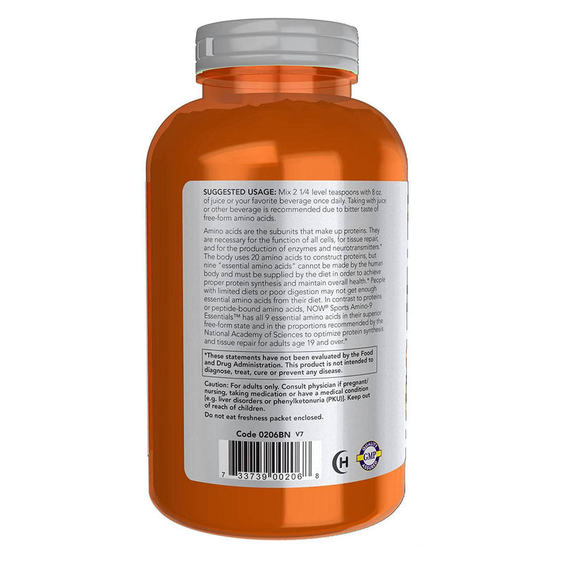 NOW Foods Amino-9 Essentials粉末330 g