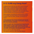 NOW Foods B-12 10,000 mcg 12: 15 mL (0.5 fl oz ) Shots - DailyVita