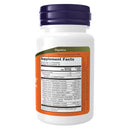 NOW Foods ChewyZymes 90 Chewables - DailyVita