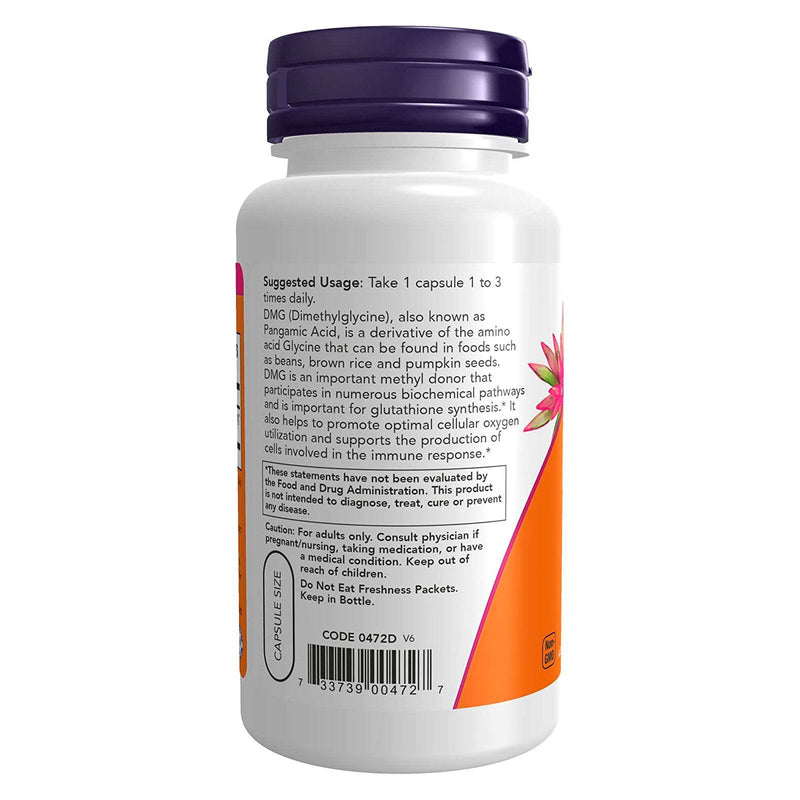 NOW Foods DMG 125 mg 100 Veg Capsules