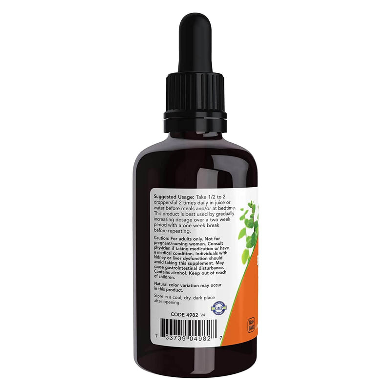 NOW Foods Green Black Walnut Wormwood Complex Liquid 2 fl oz