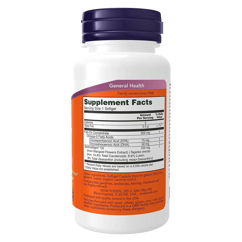 NOW Foods Macular Vision 50 Softgels