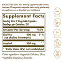 Solgar Choline/Inositol 500 mg 500 mg 100 Vegetable Capsules - DailyVita