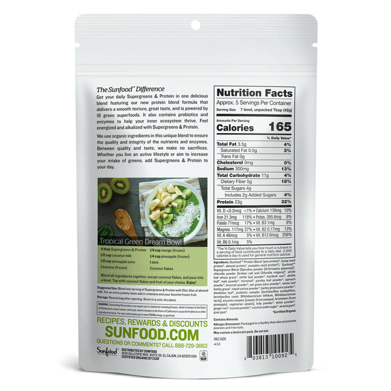 SunfoodSupergreens y proteína - 8 oz