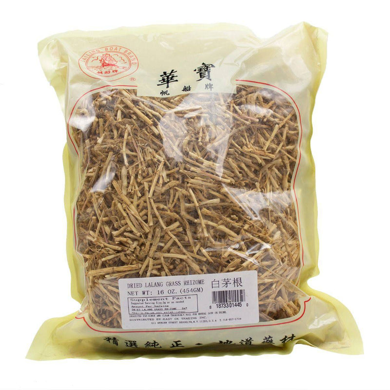 Dried Lalang Grass Rhizome 16 oz