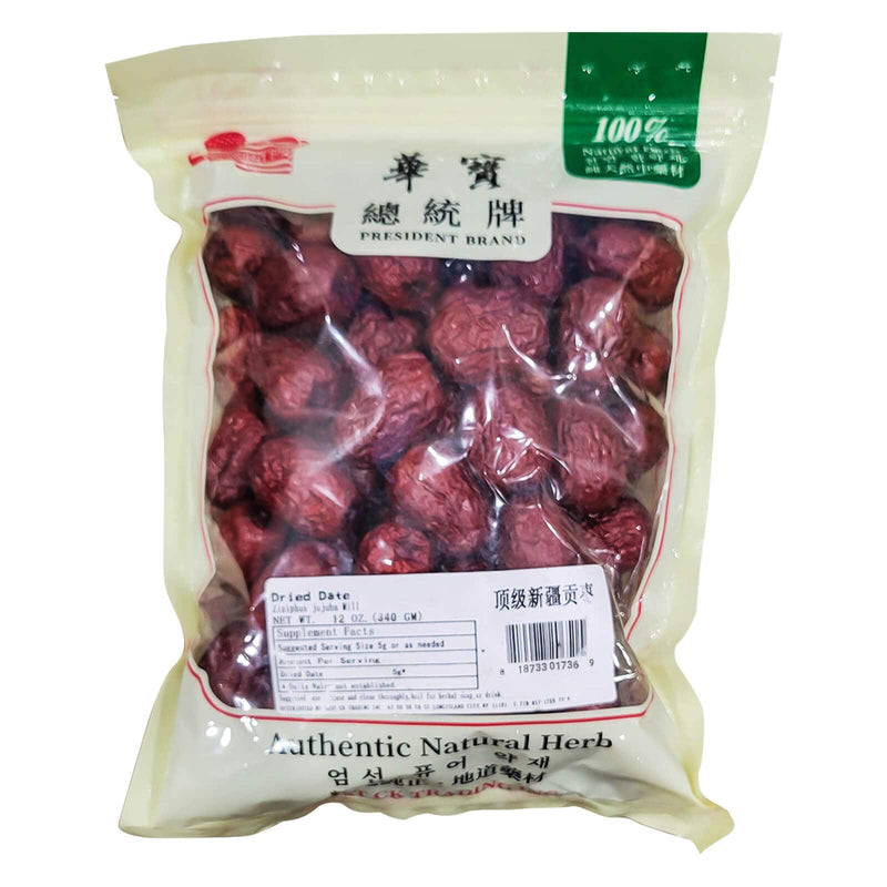 Dried Red Date (Hong Zhao) 12 oz