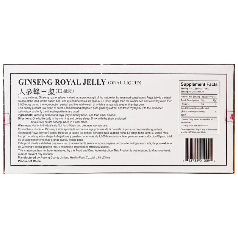 Globle Ginseng Royal Jelly Oral Liquid In Vials (10 ml x 30 vials)