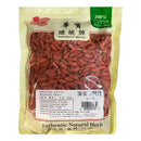 Goji Berry 12oz - DailyVita