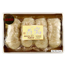 White Birds Nest (Swallow's Nest) AAAAA Grade 8 oz (227g) Box - DailyVita