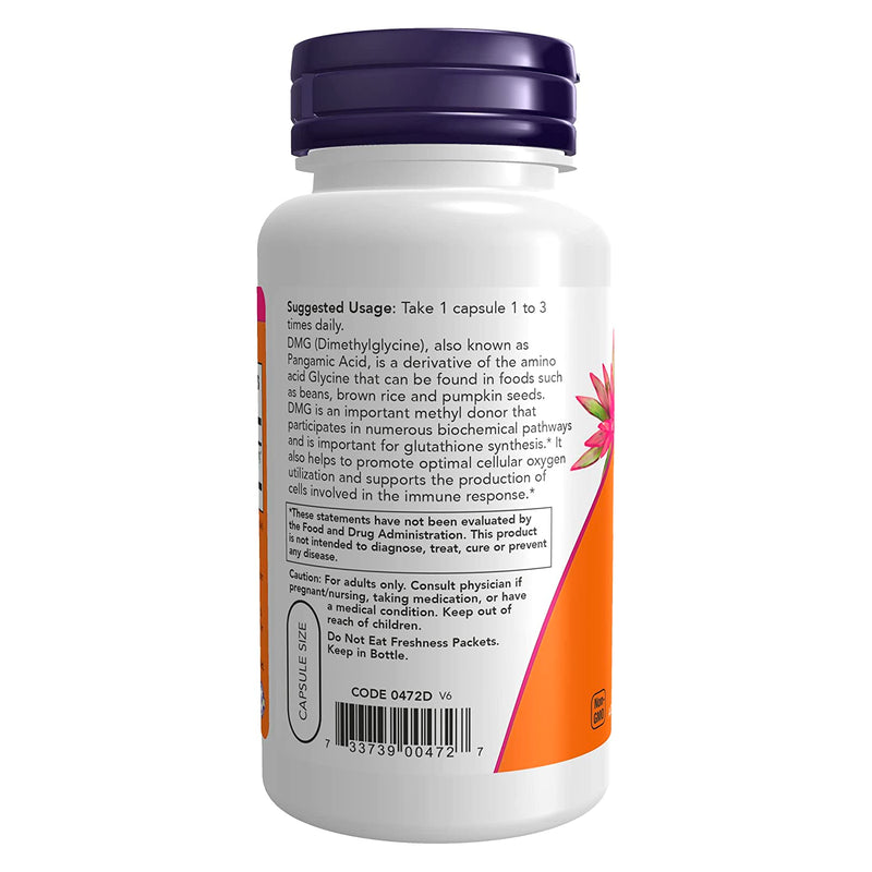 NOW Foods DMG 125 mg 100 Veg Capsules - DailyVita
