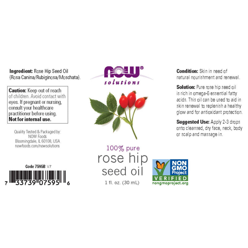 NOW Foods Rose Hip Seed Oil 1 fl oz - DailyVita