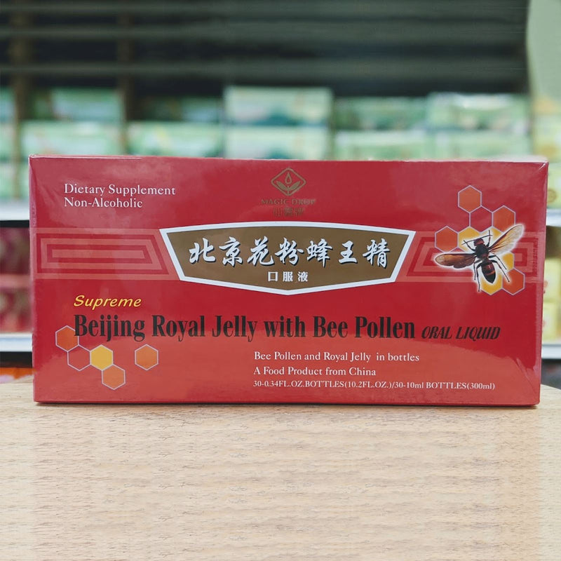 Beijing Royal Jelly with Bee Pollen Oral Liquid 10ml x 30 Bottles (Non-Alcoholic) - DailyVita
