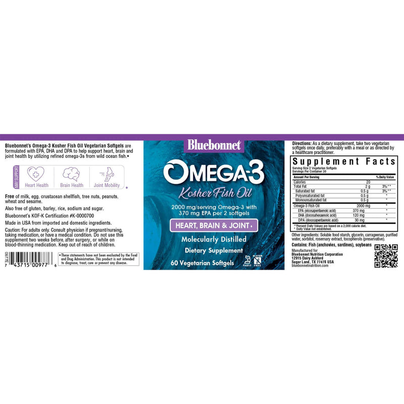 Bluebonnet Omega-3 Kosher Fish Oil 60 Softgels - DailyVita